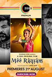 Mee Raqsam 2020 Movie